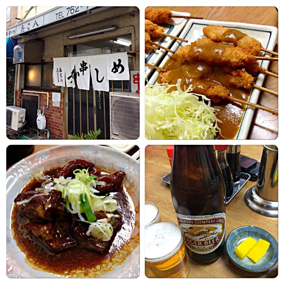 名古屋たこ八にて 串かつカレー味とドテとビール|あきらさん