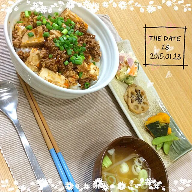 今日のパパ晩御飯😋麻婆丼|さくりん😊さん