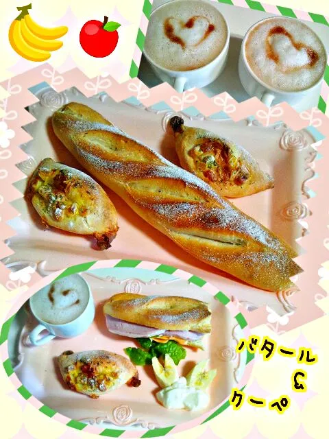 Snapdishの料理写真:バタール＊クーペ|みったんさん