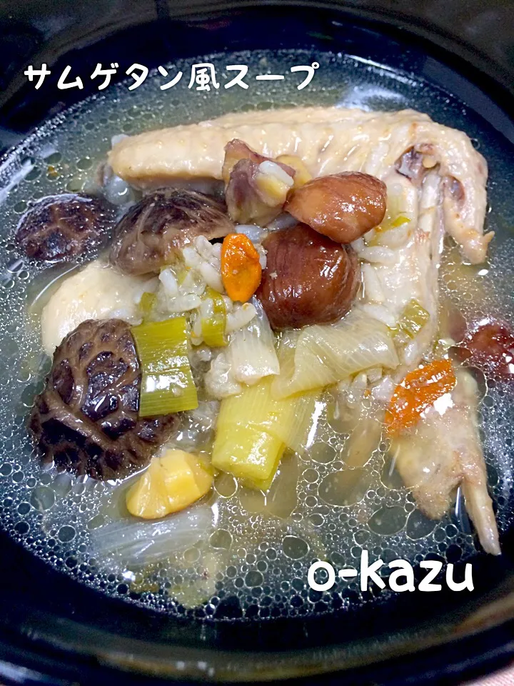 Snapdishの料理写真:手羽先のサムゲタン風スープ|o-kazuさん