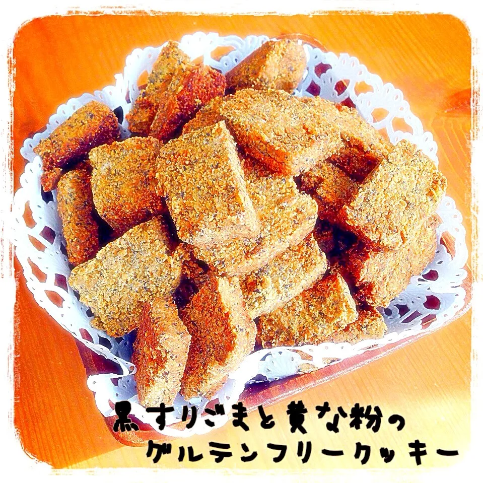 Snapdishの料理写真:グルテンフリーの黒すりごまのコーラックッキー💗|ともきーた (伊藤 智子)さん