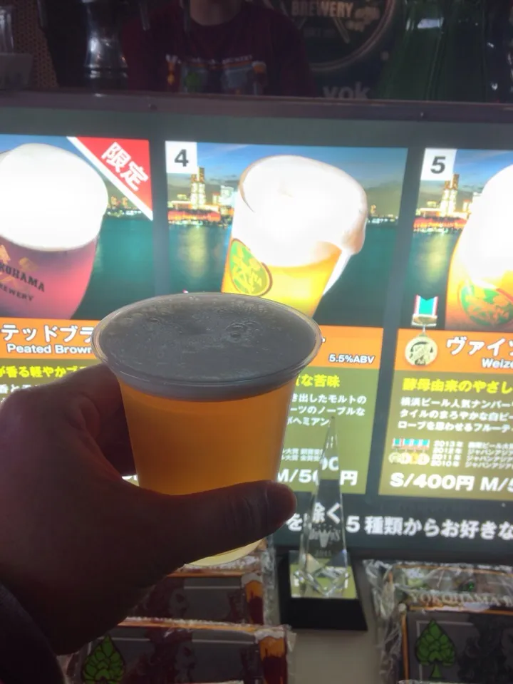 Yokohama Brewery Pilsner|PegaOさん