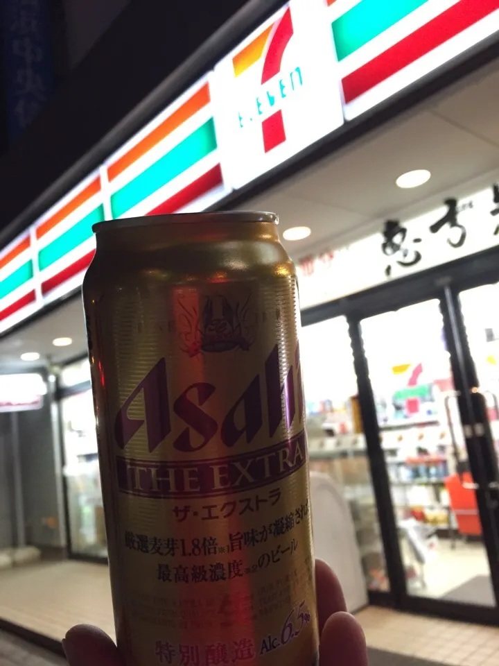 Snapdishの料理写真:✨立ち飲み乾杯っw✨|中さんさん