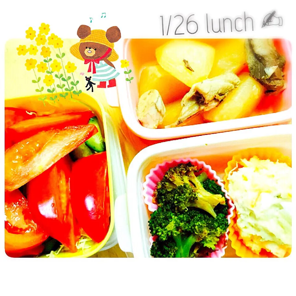 1/26 lunch|かおりさん