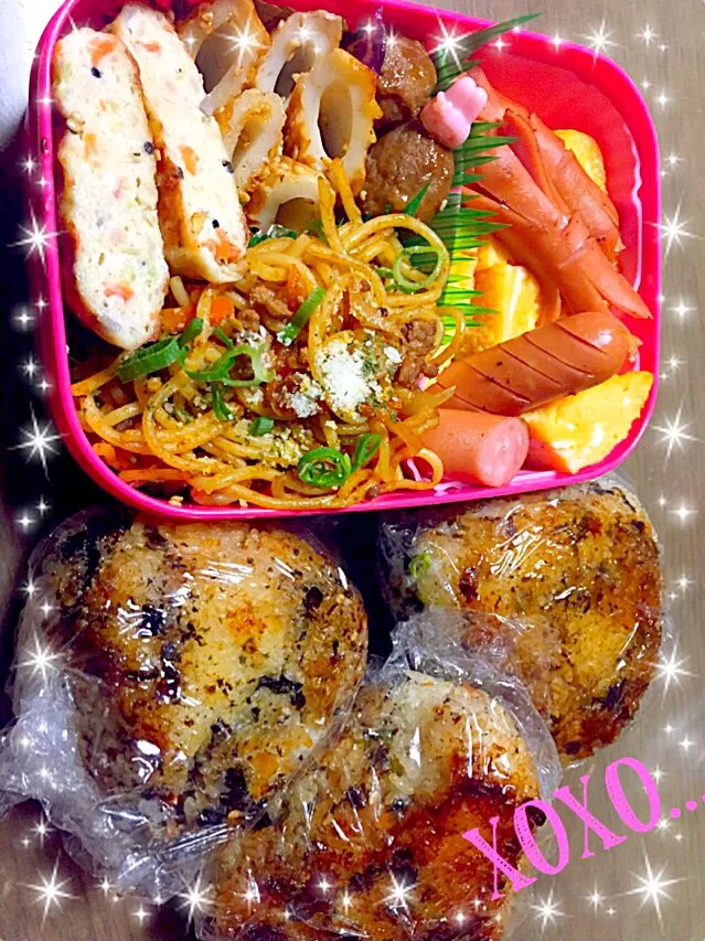 火曜日カズ様弁当(*˘︶˘*).｡.:*♡|あちゃむ(*˘︶˘*).｡.:*♡さん