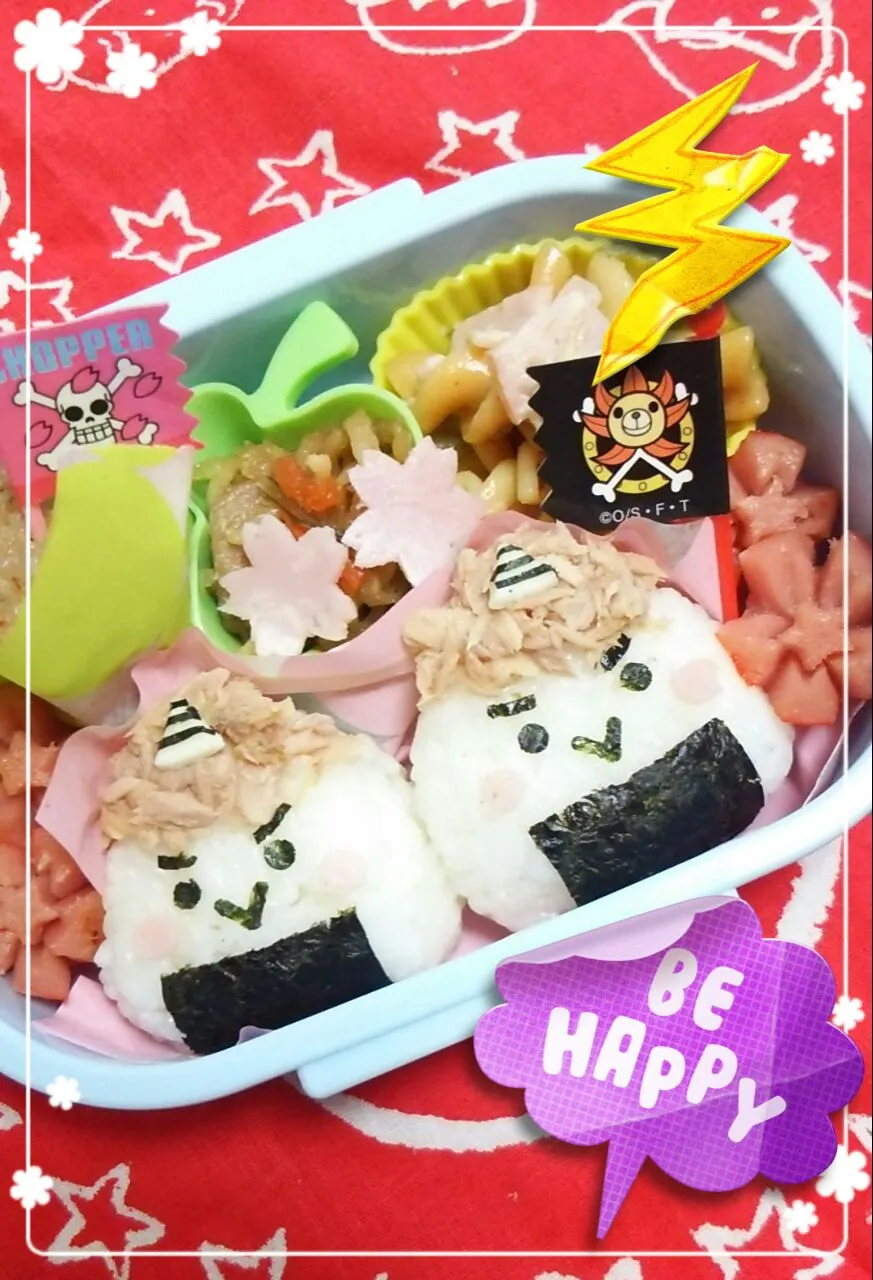 チョッパー&ホヌさんの鬼さん👹おにぎりからの弁当🎵|ドロロさん