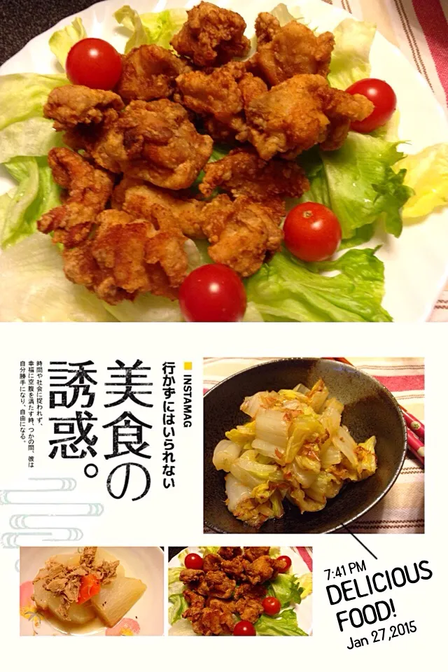 Karaage|💖 ジジ 💖さん