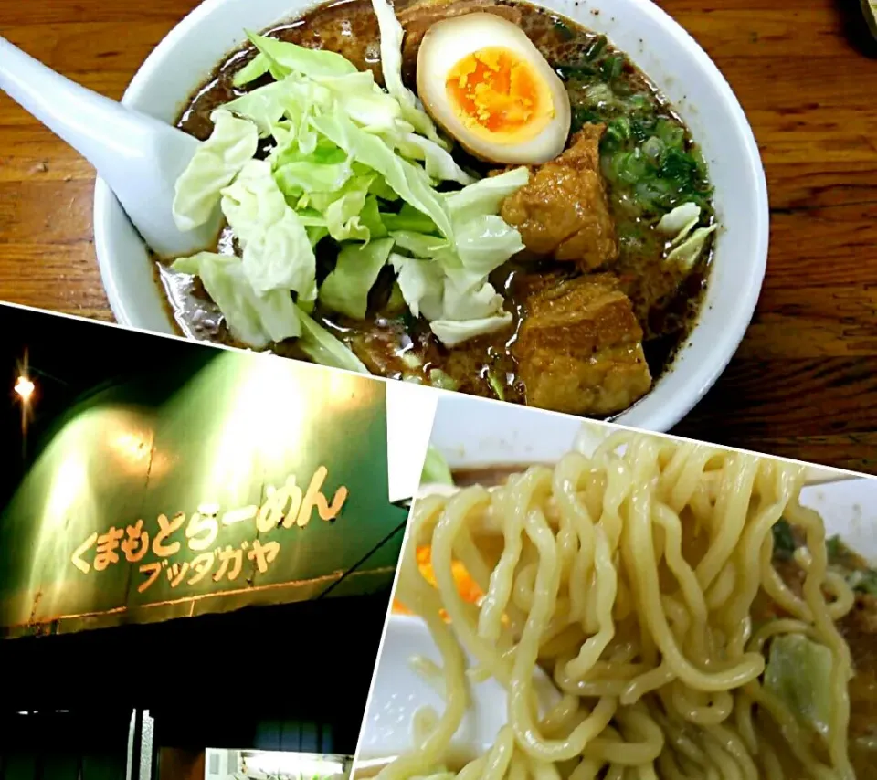 ブッダガヤ＠小田原
ブッダガヤらーめん 1,000円
#神奈川遠征 #ラーメン #神奈川県小田原市 #小田原駅 #037|しんたたさん