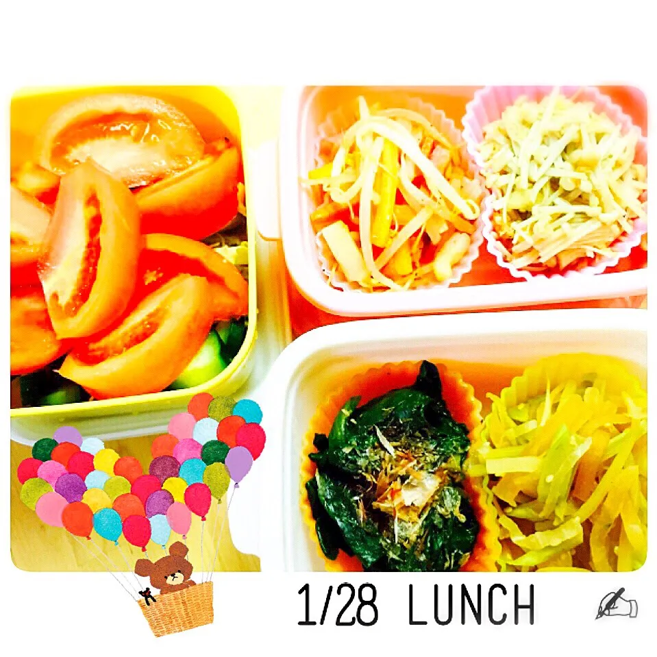 1/28 lunch|かおりさん