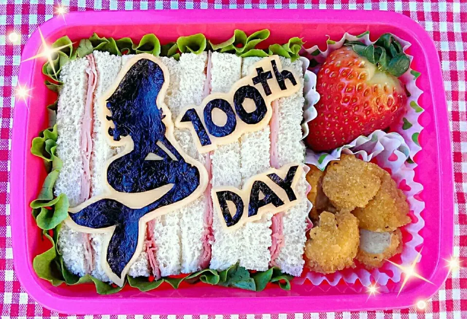 🚌幼稚園100日目！🚌  100th day of Kindergarten!
キャラ弁|The Reinhartsさん