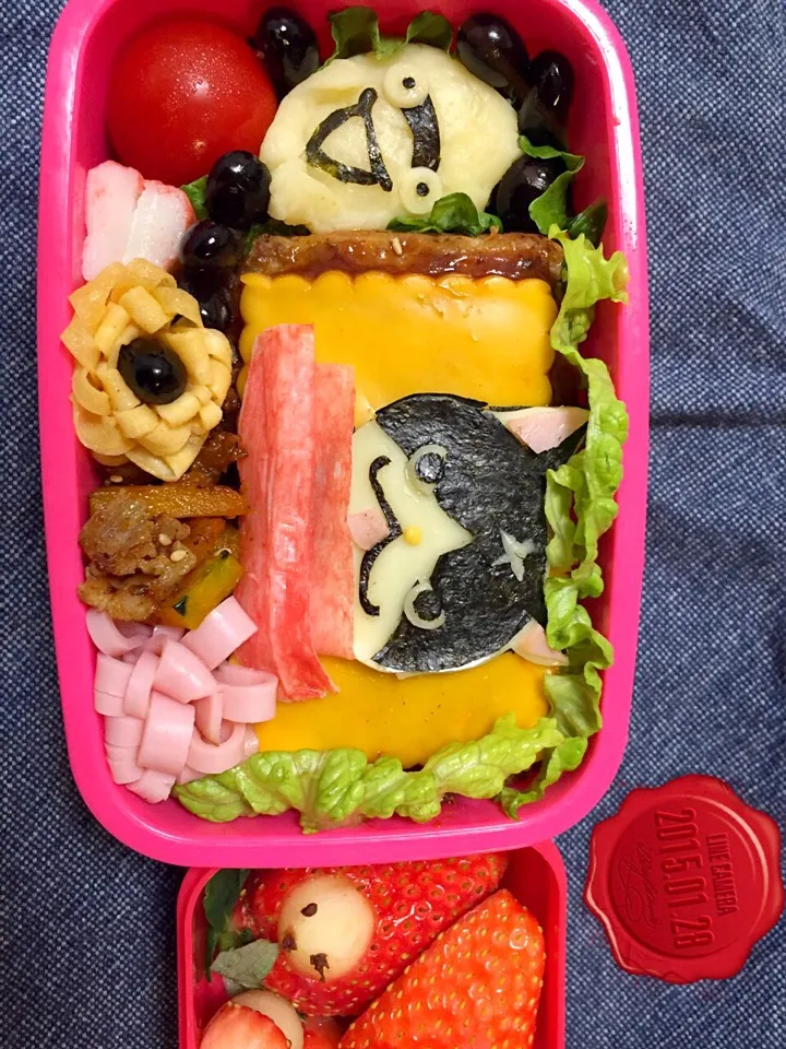 フユニャン ハンバーグ弁当|チョコレートさん