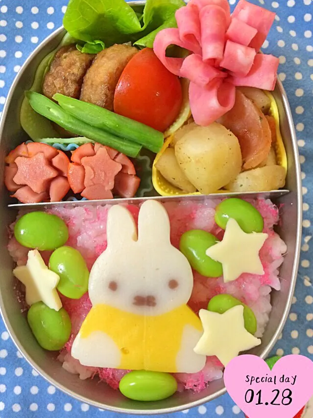 今日の幼稚園お弁当😋|さくりん😊さん