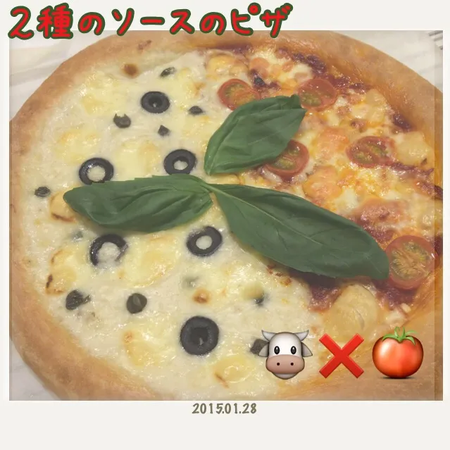 Snapdishの料理写真:パンピザ🍕|Atsuko  Oshimaさん