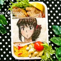 Snapdishの料理写真:サイコパス『霜月美佳』弁当