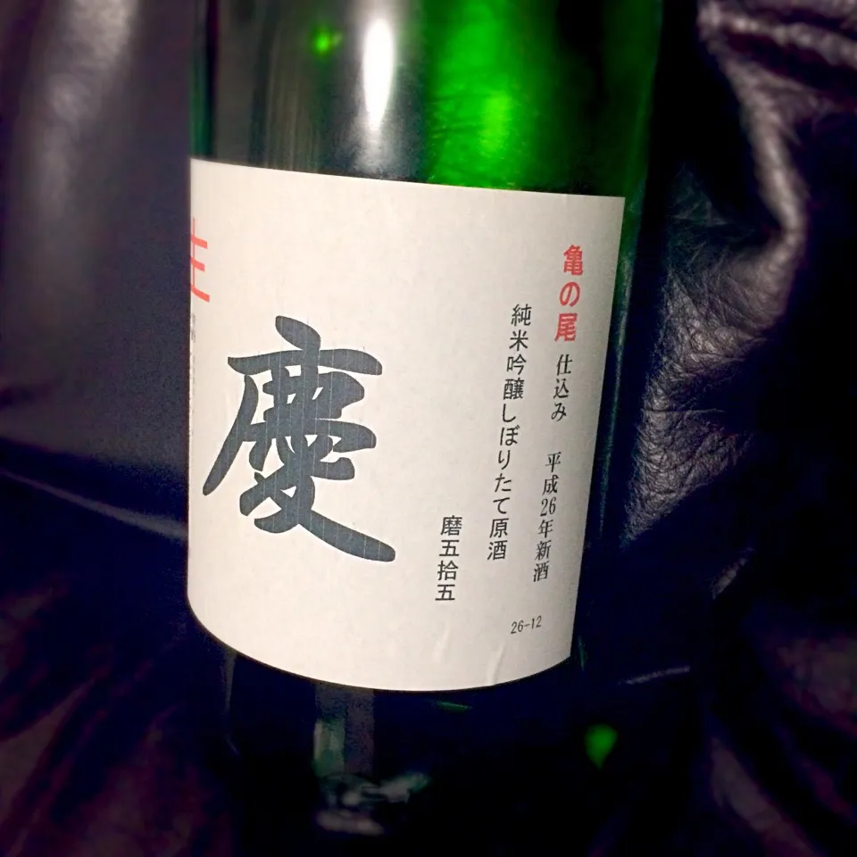 頂き物の日本酒✨美味しい〜‼️|Akiko Satoさん