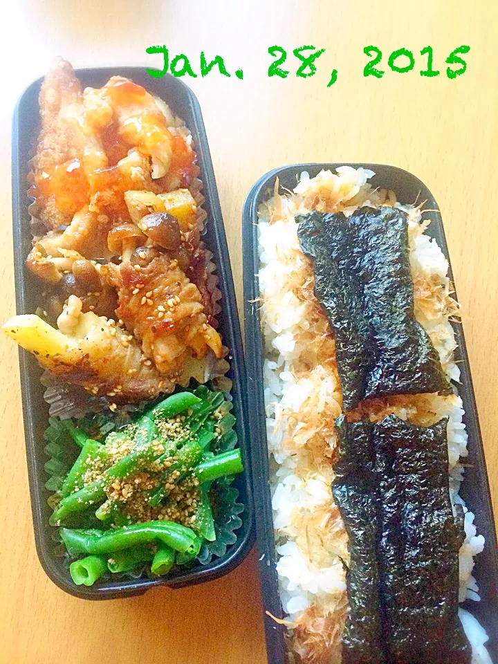 Snapdishの料理写真:0128-gen's lunch|Tamami Ishigakiさん