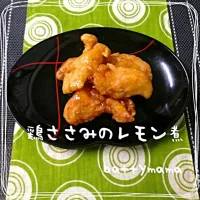 Snapdishの料理写真:学校給食で大人気 ‼ 鶏ささみのレモン煮♡