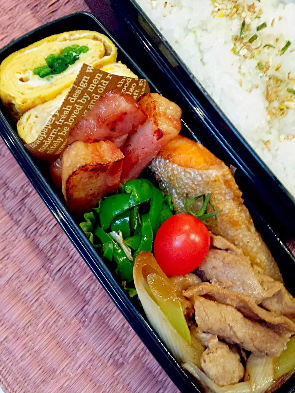 今日のお弁当 1/29|くみ。さん