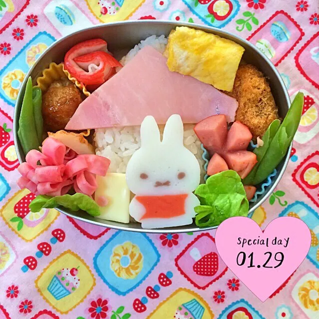 今日の幼稚園❤︎ミッフィちゃんのお家弁当😋|さくりん😊さん