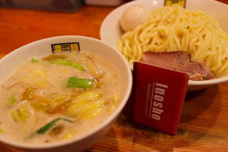 Snapdishの料理写真:濃菜つけ麺 味玉サービス|マハロ菊池さん