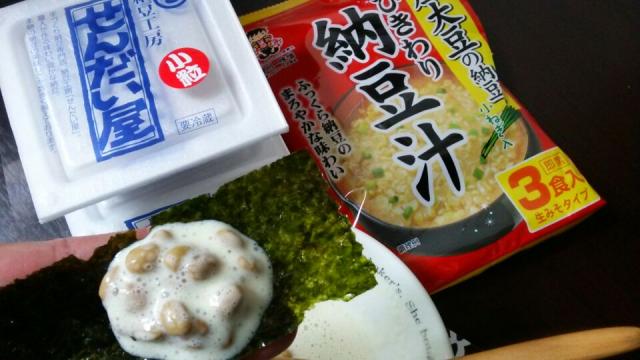 おいしい 納豆といくらで作る料理 レシピ25選 Snapdish スナップディッシュ