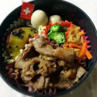 Snapdishの料理写真:パパ お弁当|maiさん