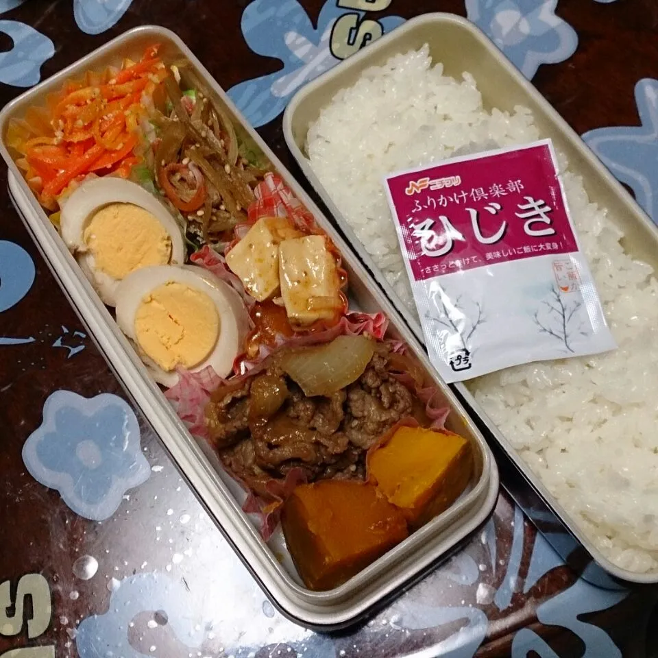 1月30日 パパのお弁当|かなこさん