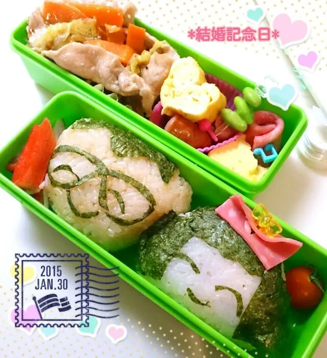 旦那様お弁当～。今日は初めての結婚記念日。|Reikoさん