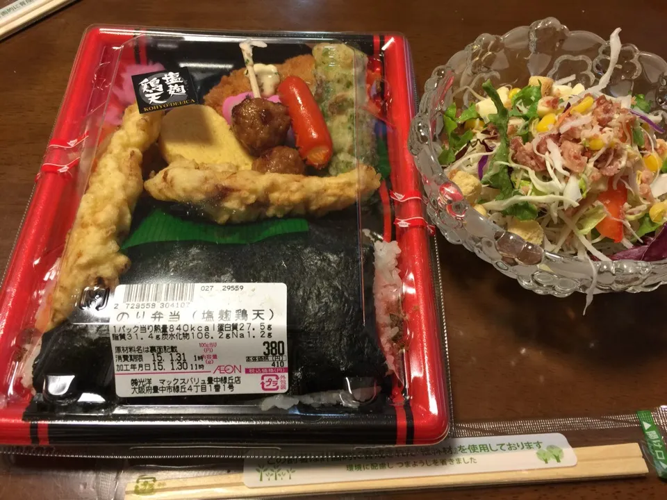 Snapdishの料理写真:のり弁当（塩麹鶏天）|愛ペガさん