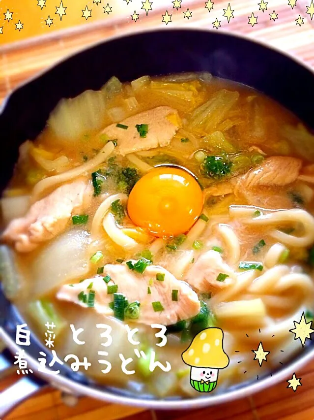 白菜とろとろ煮込みうどん|MAPITEEさん