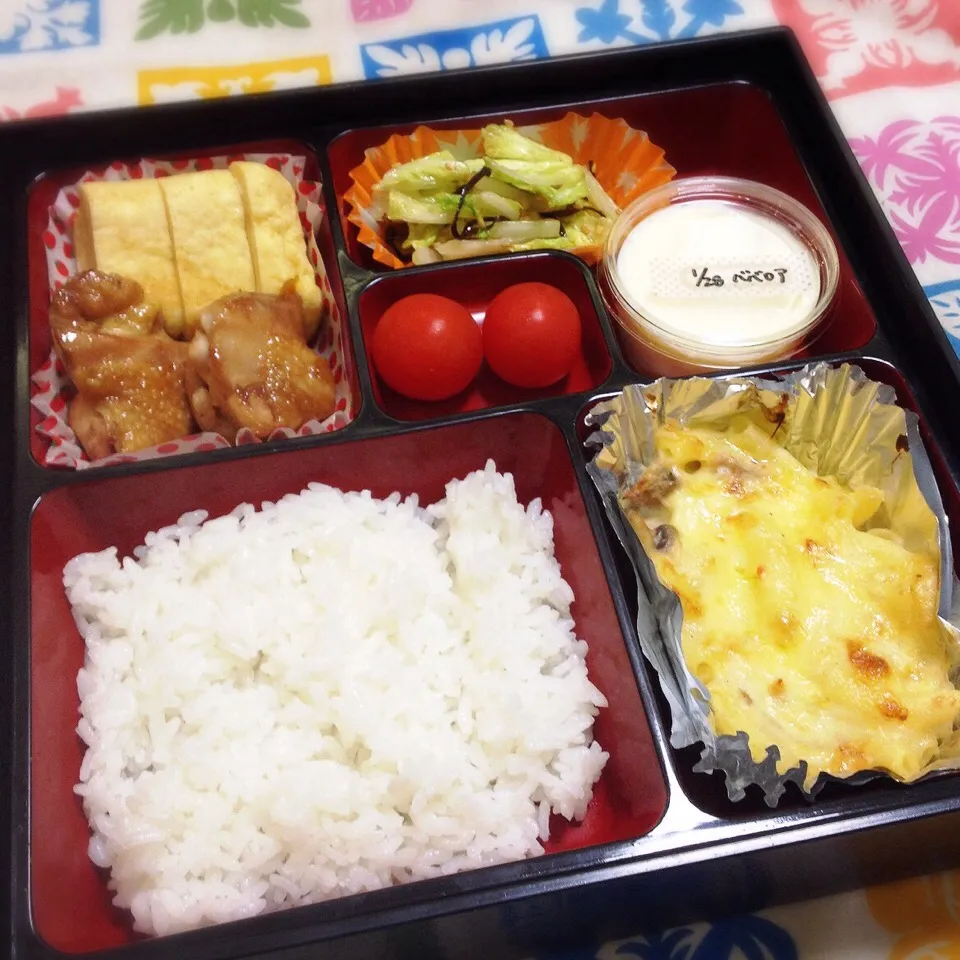 Snapdishの料理写真:今夜の松花堂弁当|美也子さん