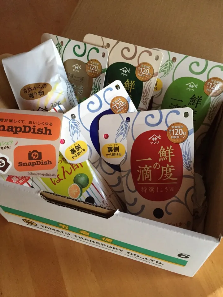 2015お餅料理グランプリの賞品ヤマサ醤油セット届いた*\(^o^)/*|まーままさん