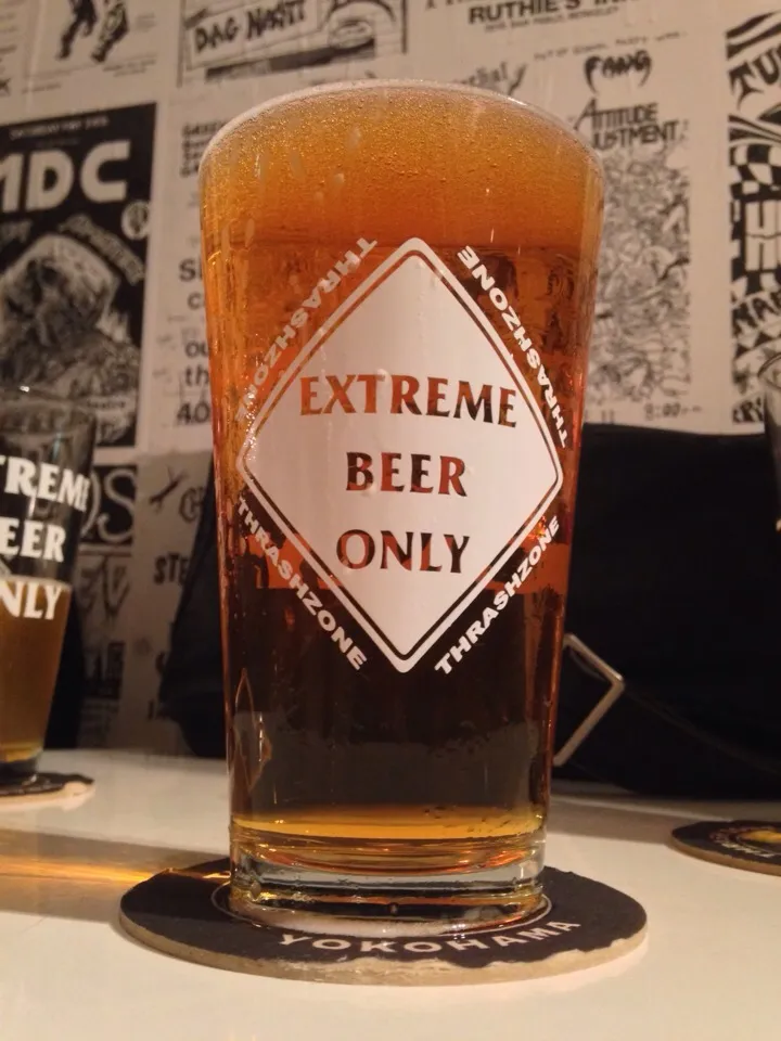 Snapdishの料理写真:Stone Cali-Belgique IPA|PegaOさん