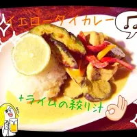 Snapdishの料理写真:イエロータイカレー|Kiyoe  Shidaさん