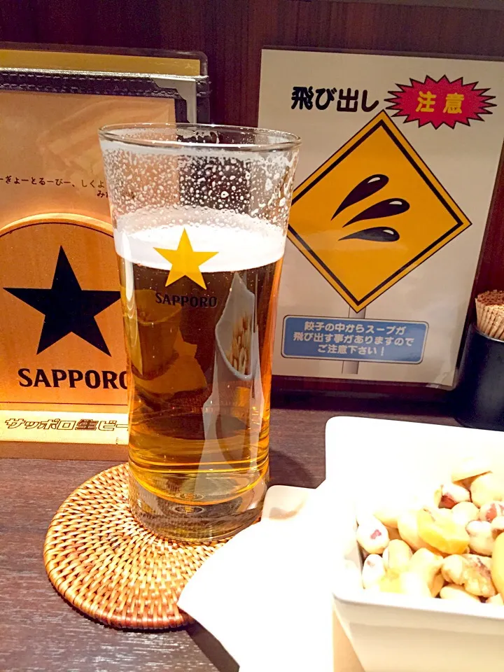 スタービール＆ミックスナッツで先ずは１月のフィナーレ|Tarou  Masayukiさん