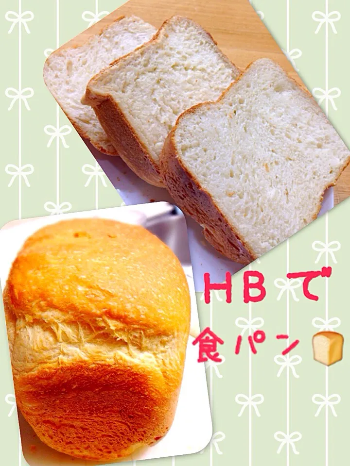 もちふわ食パン🍞焼き立て最高✨|ぽろにゃん＊さん