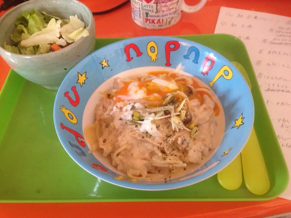 水切りヨーグルトのクリームパスタ|なかむら ひとみさん