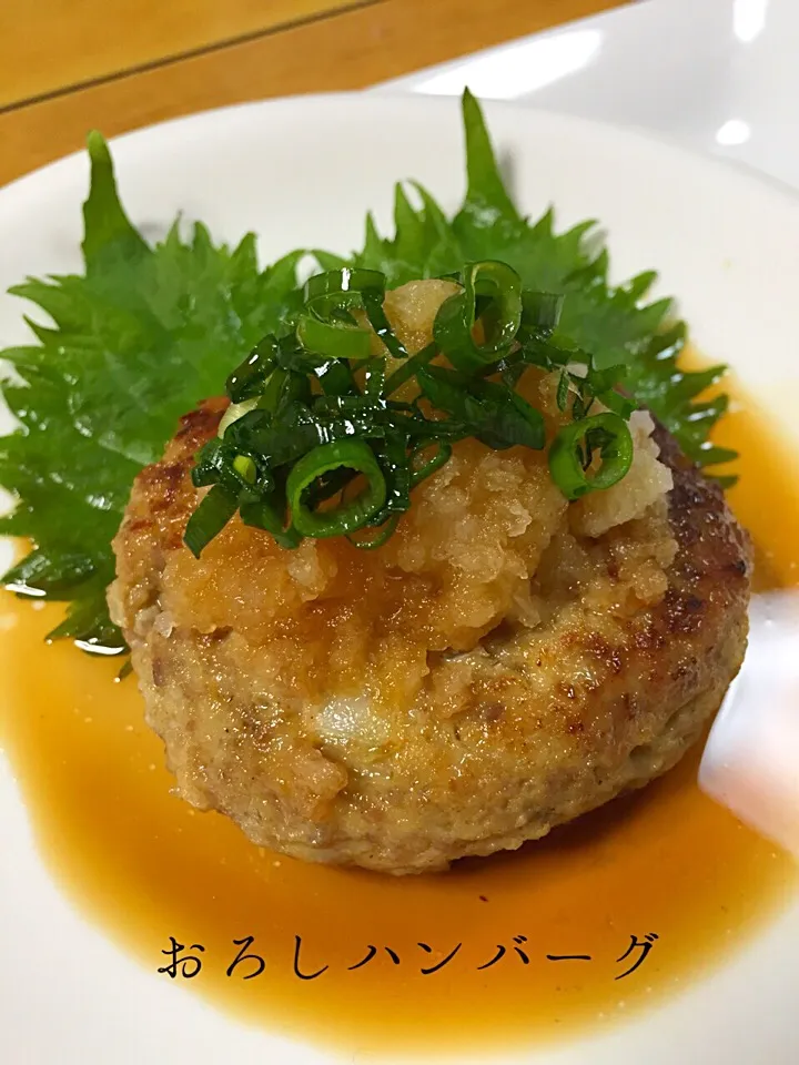 おろし豆腐ハンバーグ(*´∨`*)ﾉ|✰︎miyu✰︎さん