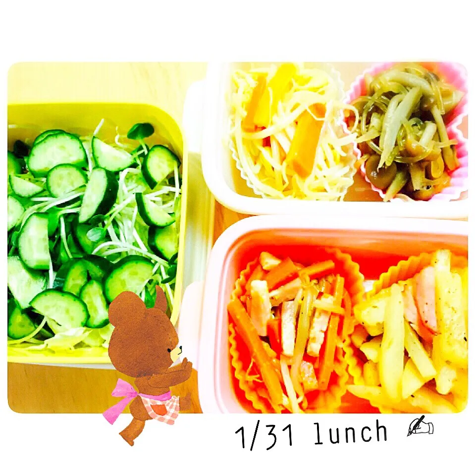 1/31 lunch|かおりさん