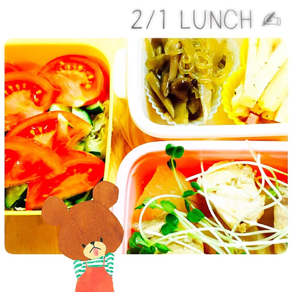 2/1 lunch|かおりさん