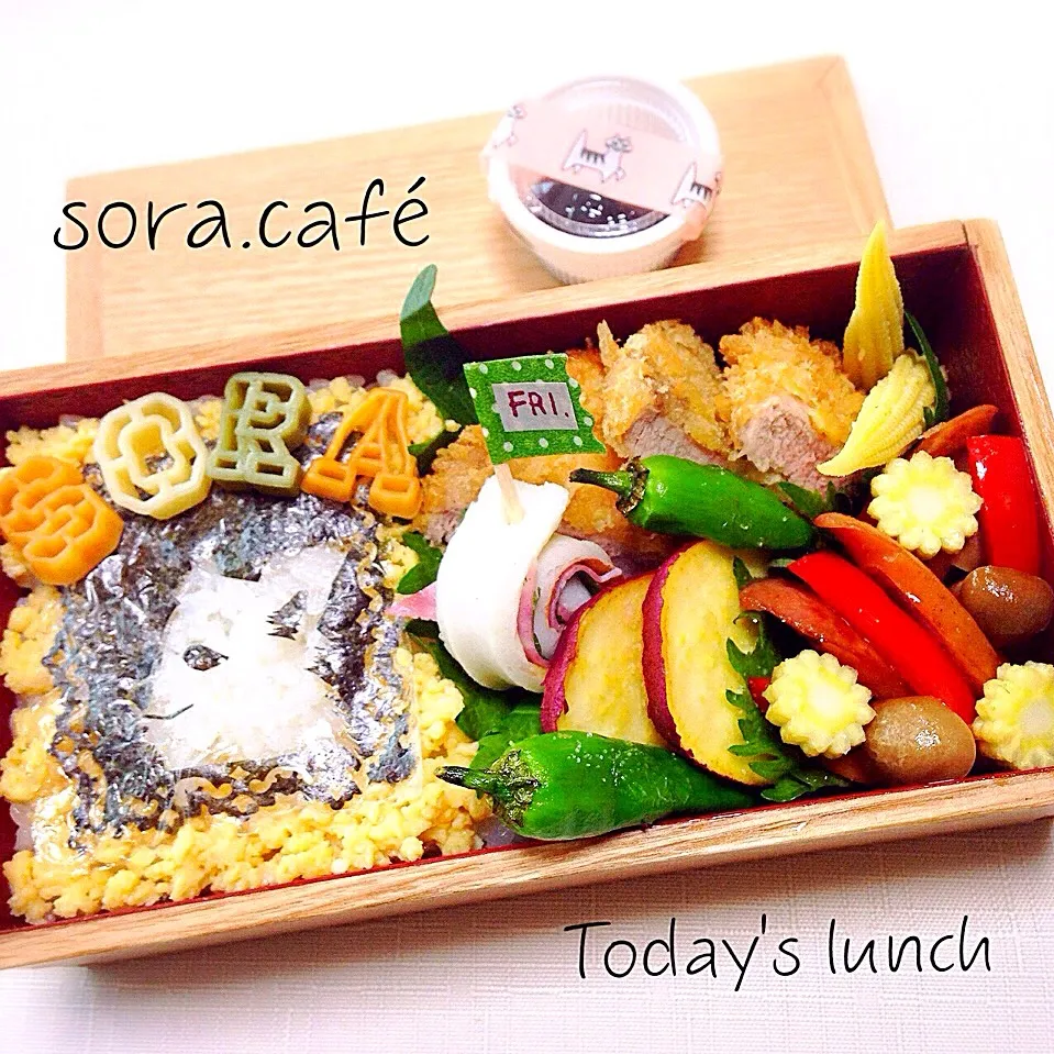 お弁当✨|soraさん