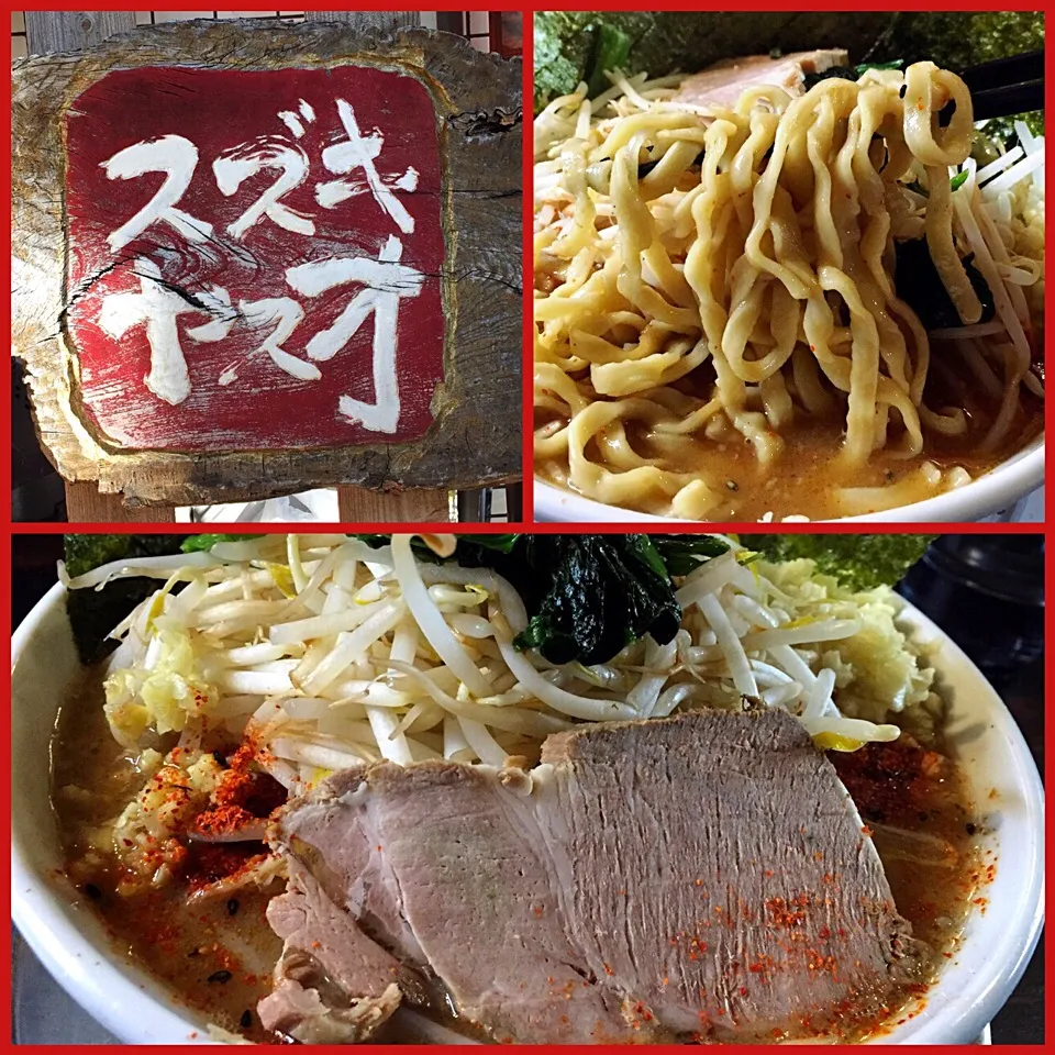 ＠ラーメンヤスオ(代々木)☆MAX太麺300g♪ モヤシは少なめで〜す😋|TETSU♪😋さん