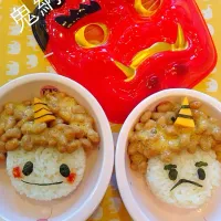 Snapdishの料理写真:節分の朝ごはん 鬼納豆|アビーさん