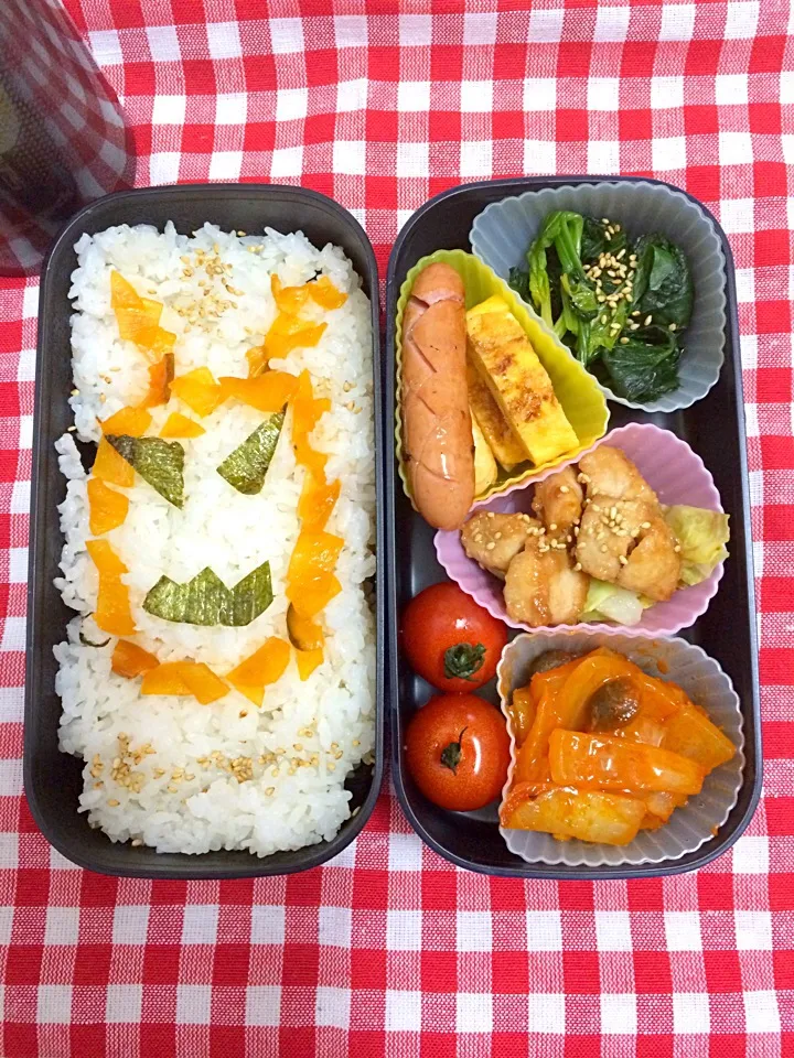 2月3日お弁当☆|ホミ☆さん