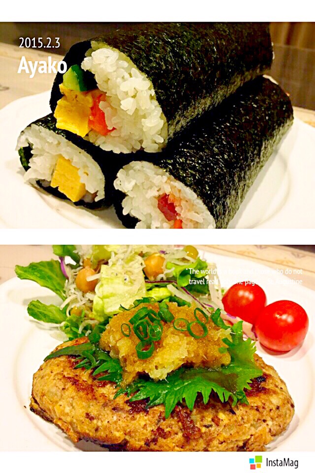 うますぎ 豆腐といわしで作る料理 レシピ51本 Snapdish スナップディッシュ