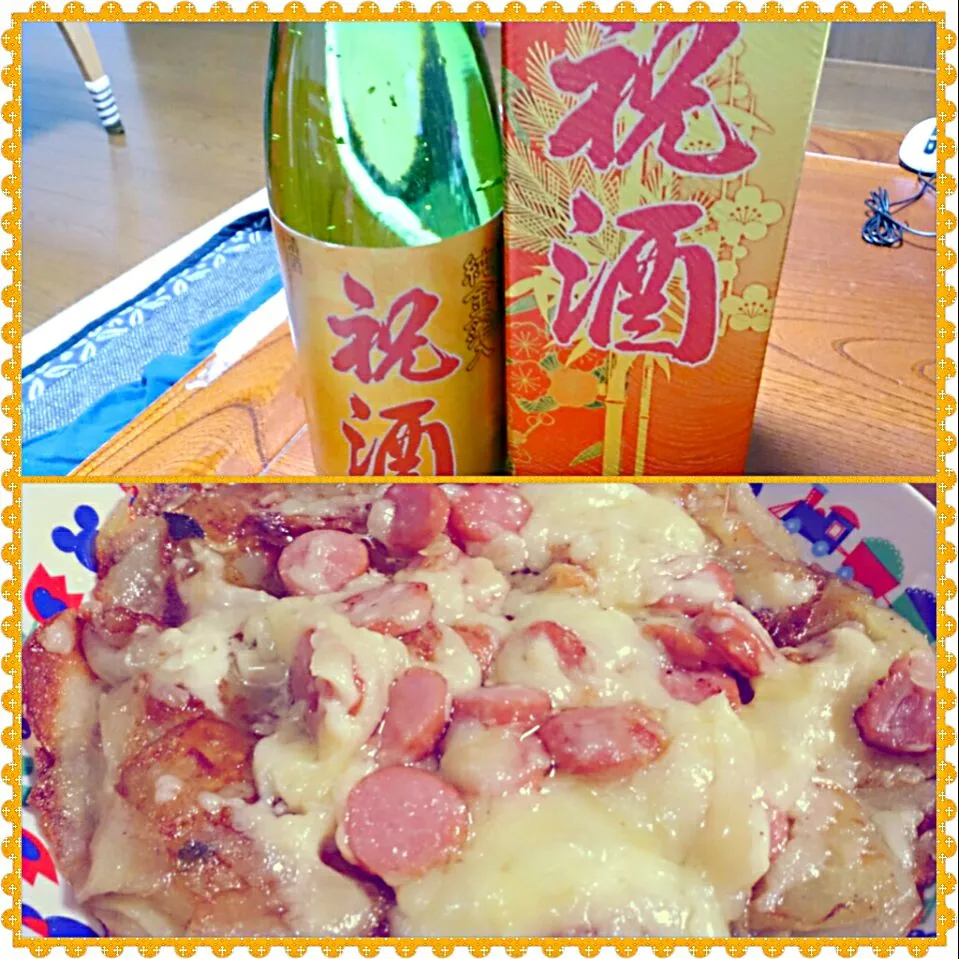 Potato pizza (from miki-san) #ポテトピザ #pizza #ピザ|タップダンスシチーさん