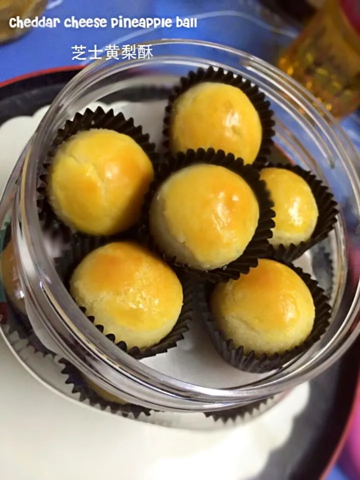 Cheddar cheese pineapple ball|Joyce See Tuさん