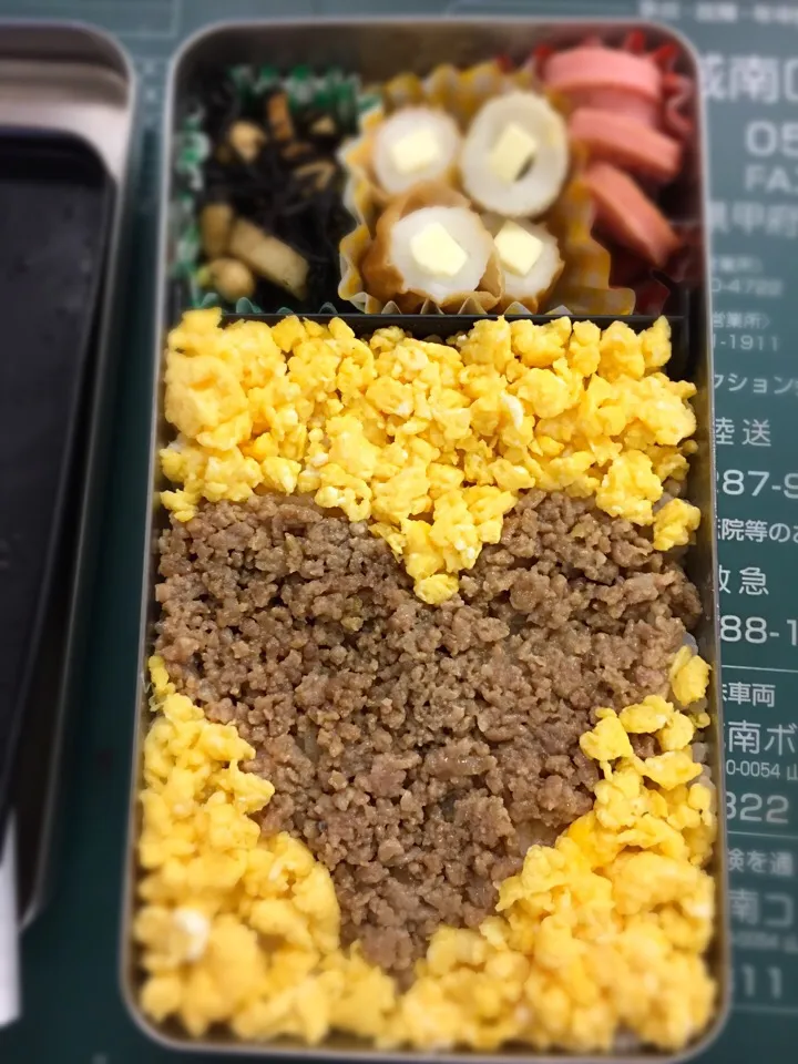 嫁さんからのお弁当|ちーさん