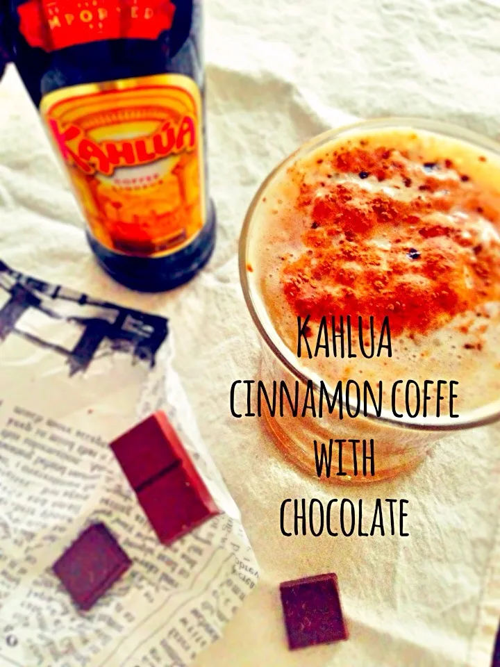 ・SUNTORY  KAHLUA・ Cinnamon Coffee ☕️ ・サントリー カルーア・  シナモンコーヒー|thanksanさん