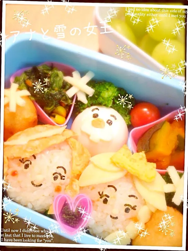 アナ雪弁当♡|えりさん